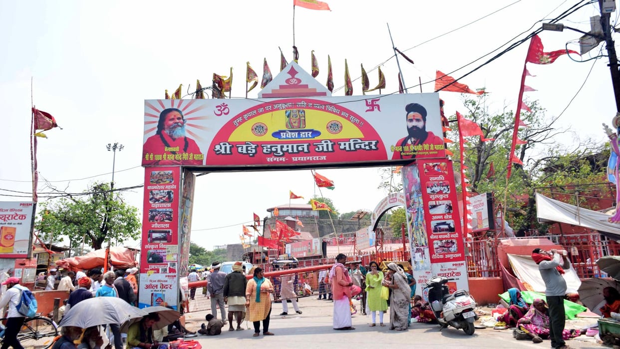 Obstacles of Hanuman temple corridor removed, construction start soon, target to complete before Mahakumbh
