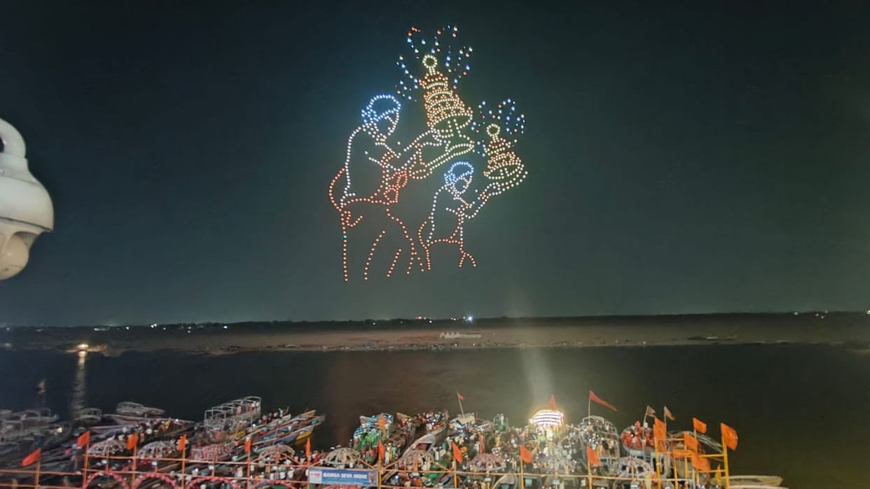 Varanasi News Investment of 1419 crore in two years created 3801 jobs leading to improved infrastructure