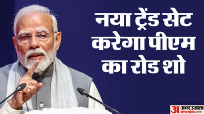 PM Modi Varanasi Roadshow will completed in 4 hours and will stay in Kashi for 22 hours