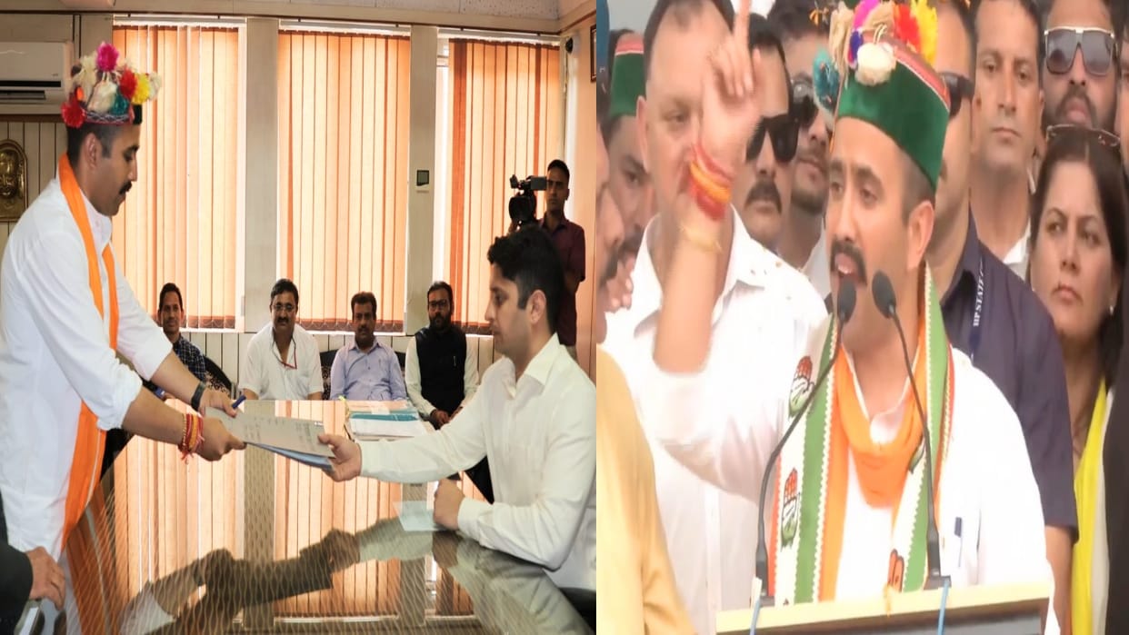 Lok Sabha Election: Congress candidate Vikramaditya Singh property
