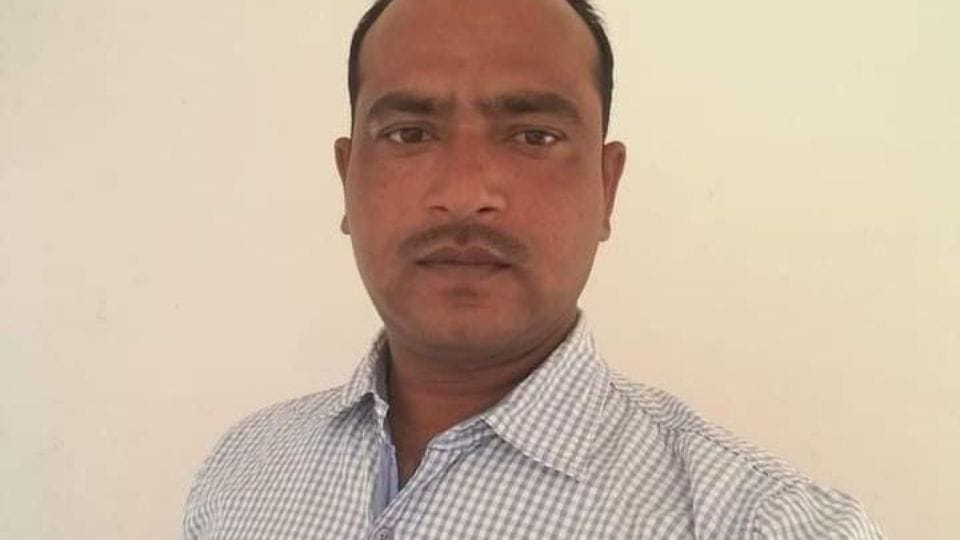 teacher misdeed girl student in Gaurela Pendra Marwahi