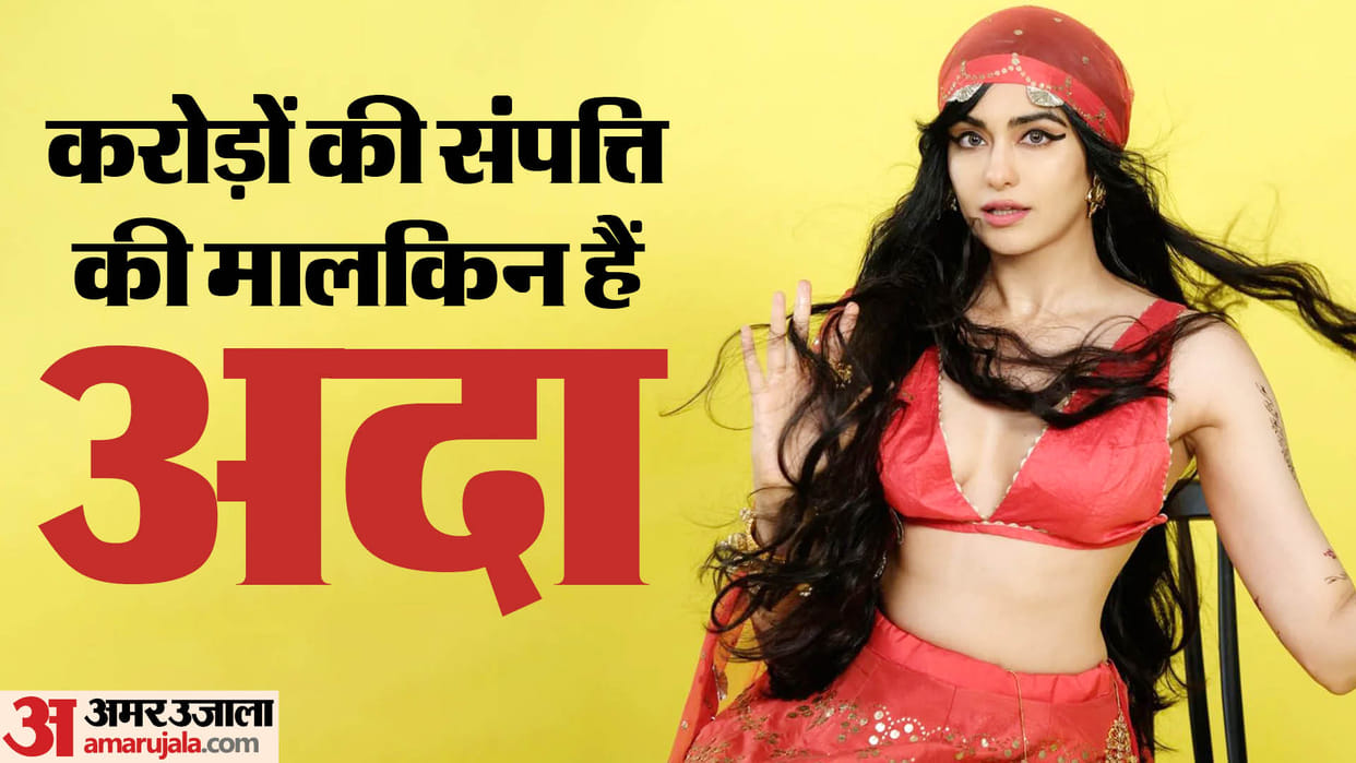 The kerala story adah sharma celebrating her birthday today click here to know about her net worth and films