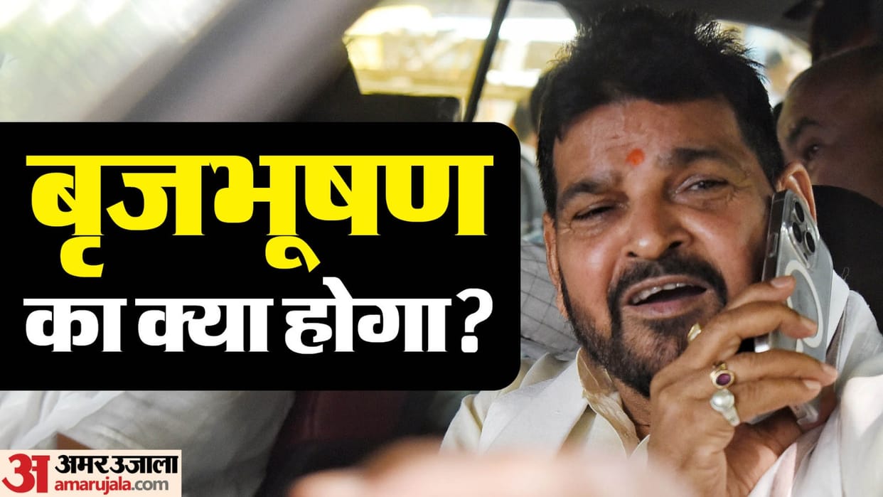 Charges framed against Brijbhushan Sharan Singh in female wrestler sexual harassment case
