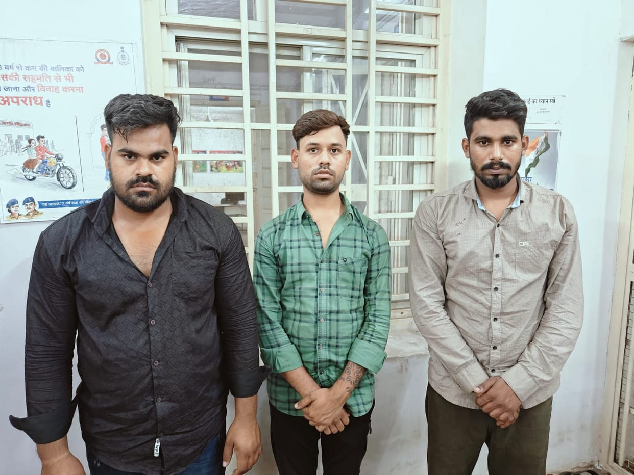 Bhopal News: A deadly attack was carried out on a famous YouTuber by giving a betel nut worth Rs. 50 thousand,
