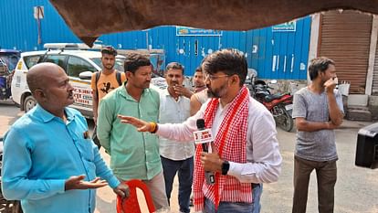 Muzaffarpur Lok Sabha: मुजफ्फरपुर में सत्ता का संग्राम; चाय पर चर्चा में जाम, जलजमाव समेत इन मुद्दों पर बात Bihar News :Satta Ka Sangram In Muzaffarpur; Amar Ujala Chai Par Charcha; Loksabha Election 2024, Public Opin