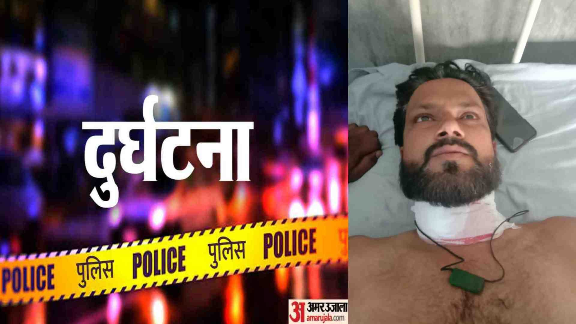 चाइनीज मांझे से कटी व्यक्ति की गर्दन।