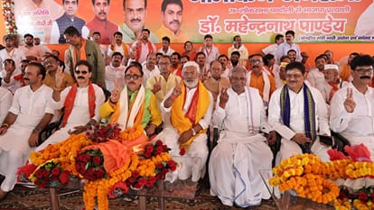 Loksabha Election 2024: UP miister Swatantra Dev Singh in Chaundali.