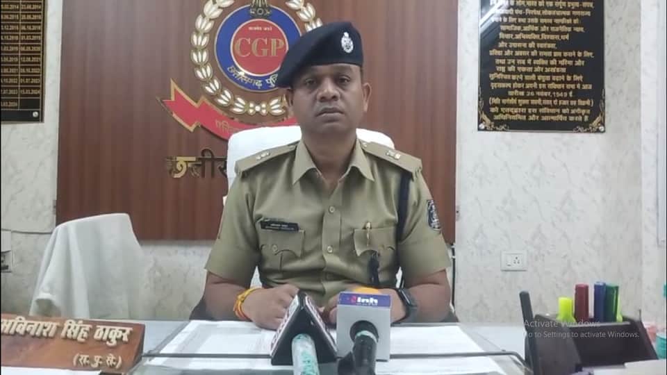 डिप्टी एसपी, अनुराग ठाकुर