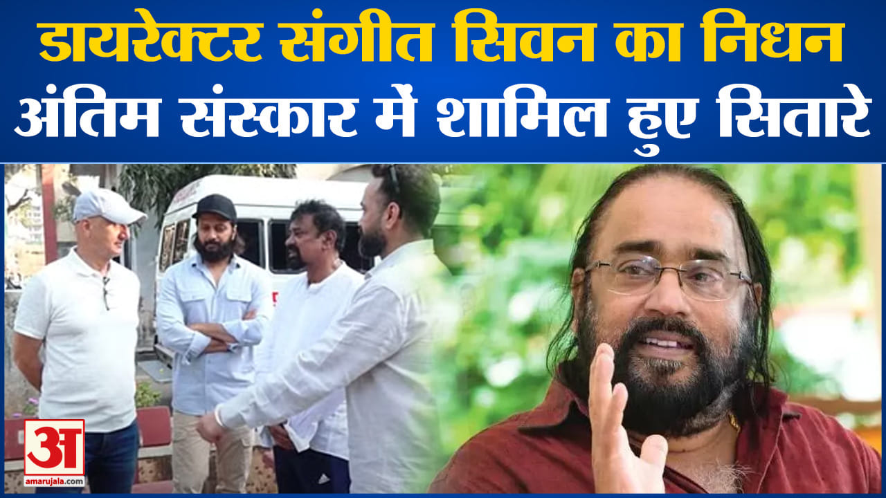 मनोरंजन