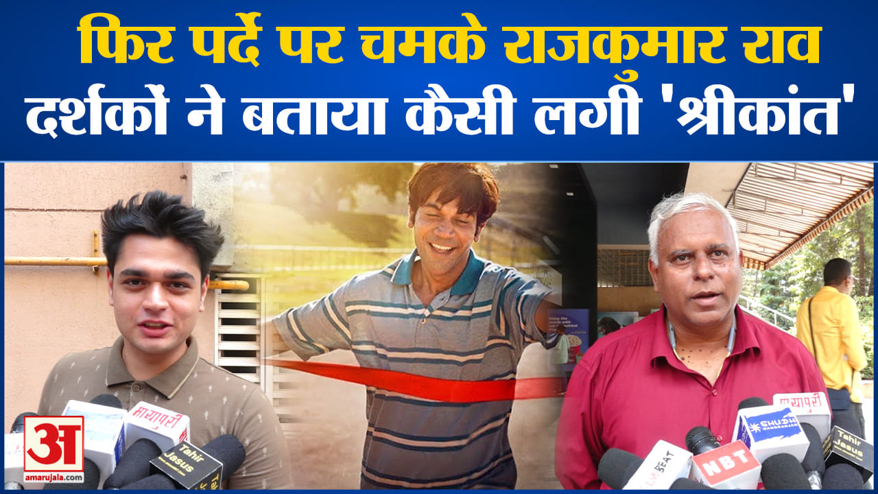मनोरंजन