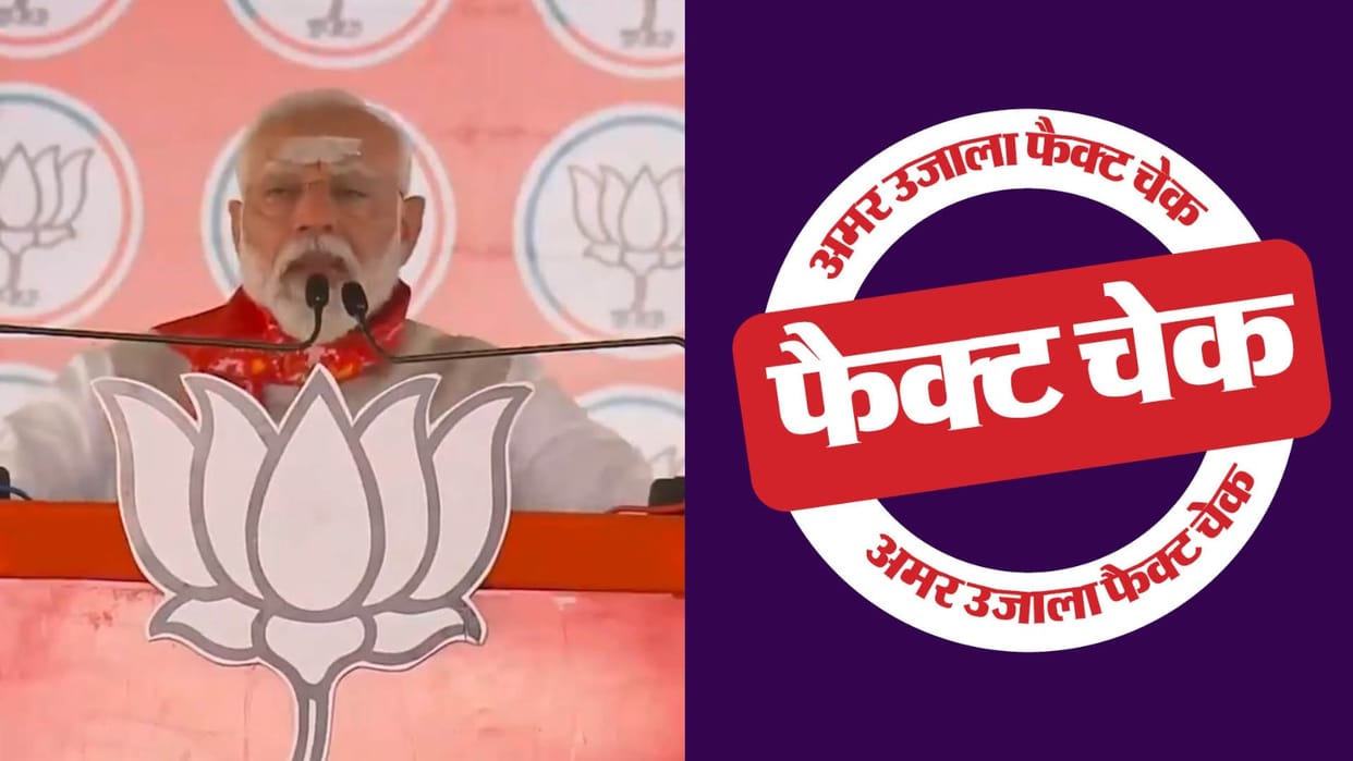 Has Rahul really stopped taking the names of Adani-Ambani in his speeches