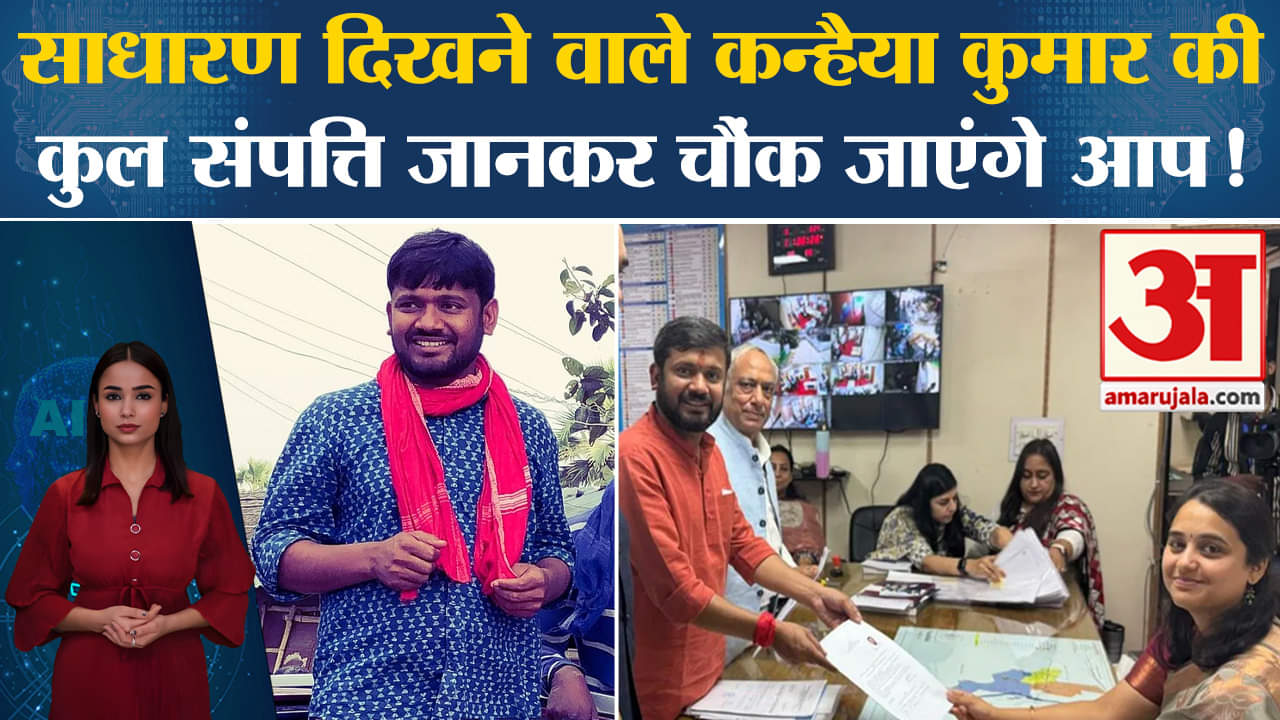 कन्हैया कुमार