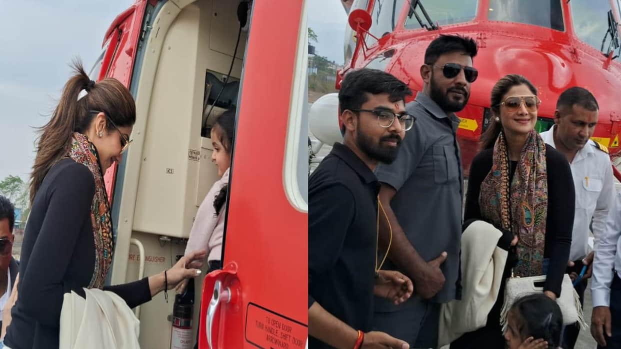 Kedarnath Dham shilpa shetty arrived with family for Kedarnath darshan took flight from Jolly Grant See Photos