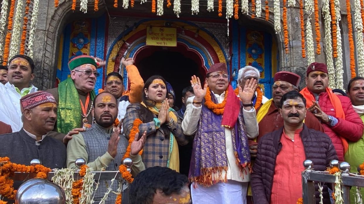 Kedarnath Dham Question on VIP darshan BJP hits back at Congress CM Dhami went to Kedarnath as chief servant