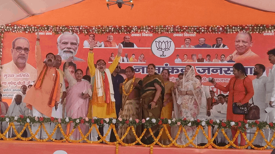 Municipal Chairman Sonu Kinnar gave support to Dr. Mahendra Nath Pandey