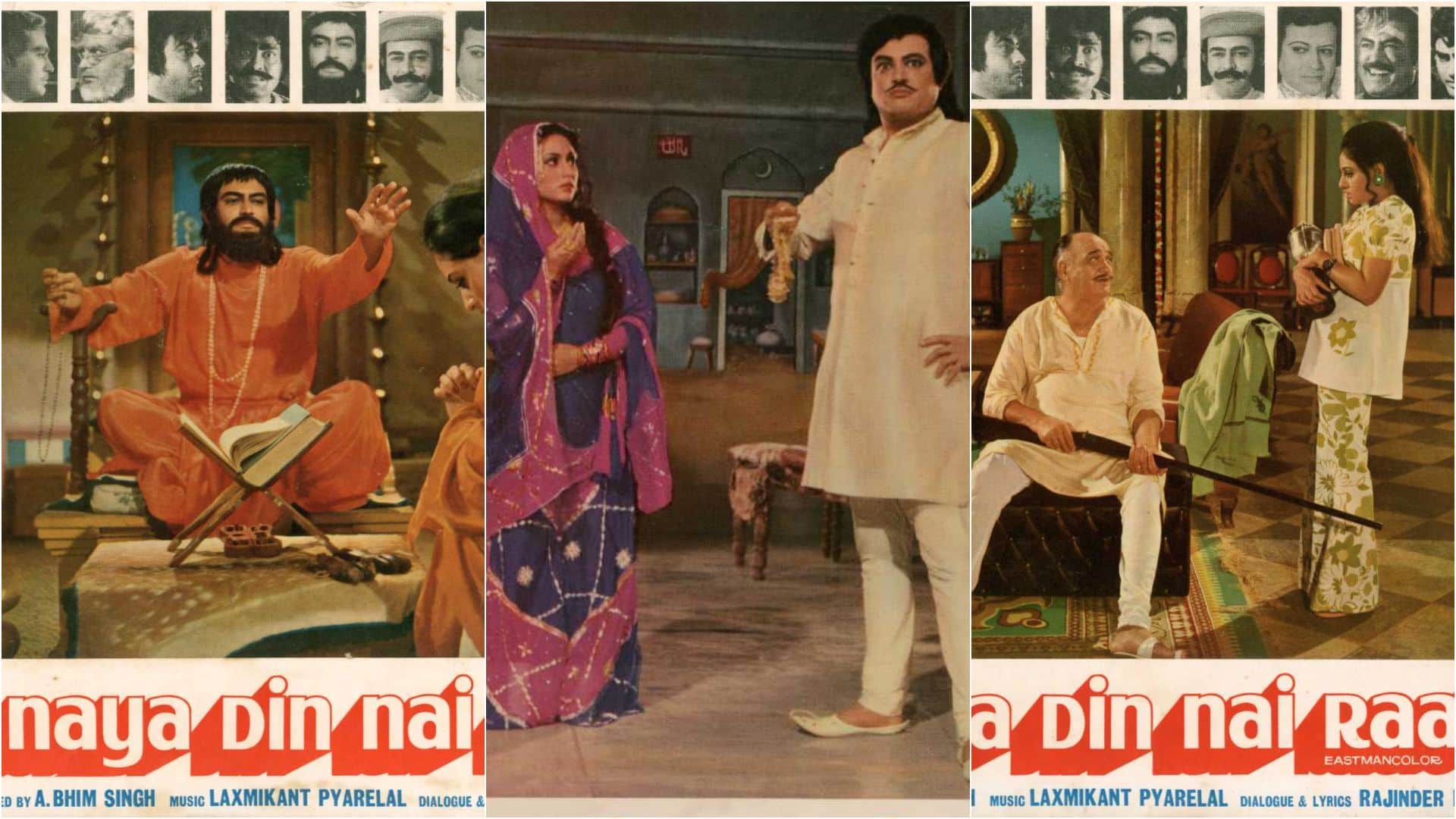 50Yrs Of Naya Din Nai Raat naya din nai raat bioscope by Pankaj Shukla Sanjeev kumar Bhim Singh Jaya Bhaduri