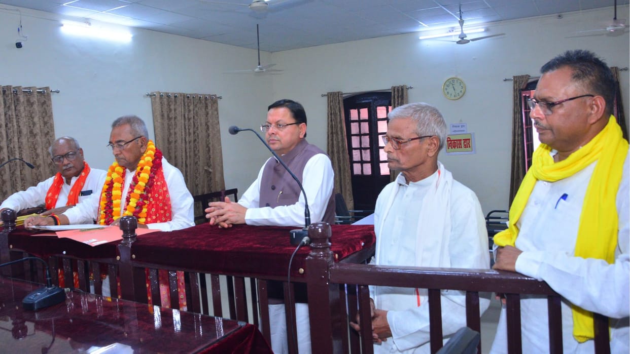 Lok Sabha Election 2024 Ghosi BJP Candidate Parasnath Rai Nomination