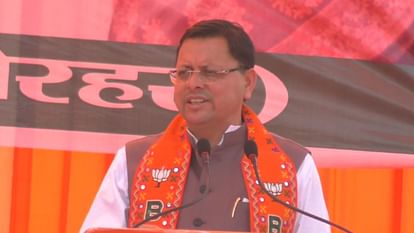 उत्तराखंड के सीएम का बड़ा बयान: मोदी के तीसरी बार पीएम बनने पर पूरे देश में लागू होगी समान नागरिक संहिता Uttarakhand CM Pushkar Singh Dhami says Uniform civil code will be applied in country.