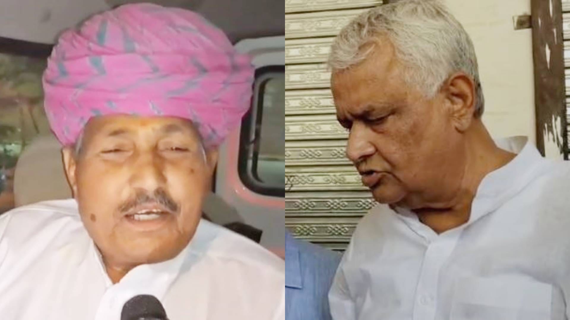 कन्हैयालाल मीणा और डॉ. किरोड़ीलाल मीणा