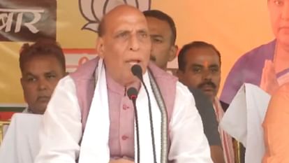 Lok Sabha Polls Election campaign Rajnath Singh rally in Dumka Jharkhand news in hindi