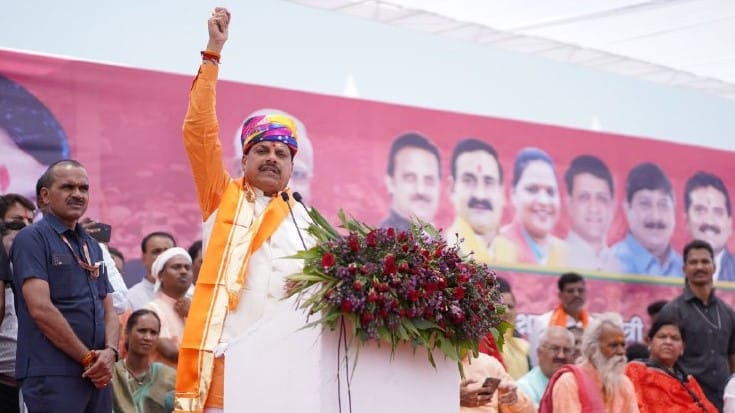 Akshaya Tritiya 2024 Parshuram Jayanti Cm Mohan Yadav Janapav Kuti Temple Indore News in Hindi