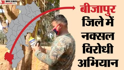 Chhattisgarh: मुठभेड़ में मारे गए 12 नक्सली, दो जवान घायल, ऑपरेशन के लिए सीएम साय ने अधिकारियों को दी बधाई Encounter between security forces and Naxalites in Pidia forest in Bijapur