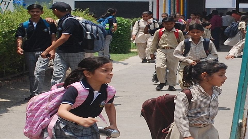 Baghpat: Holidays extended in primary schools, now they will open on 25th June