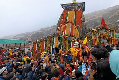 Madmaheshwar and Tungnath temple doors opening date fixed Chardham Yatra 2025 read All Updates in hindi