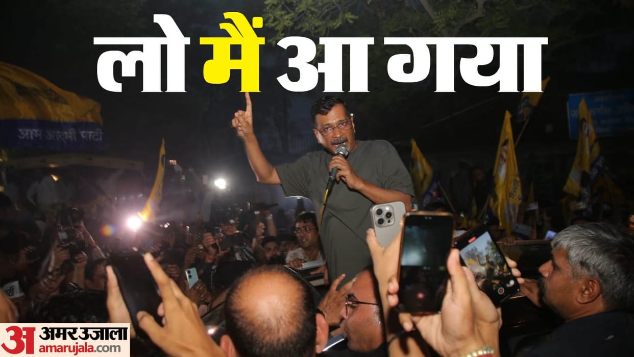arvind Kejriwal came out of Tihar go to Hanuman temple at 11 am on Saturday