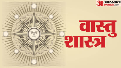 vastu tips for new home entrance gate kitchen toilet direction in hindi