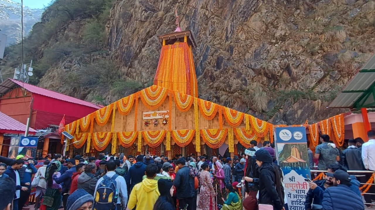 Gangotri-Yamunotri Dham Four thousand devotees can stay in a day Chardham yatra 2024