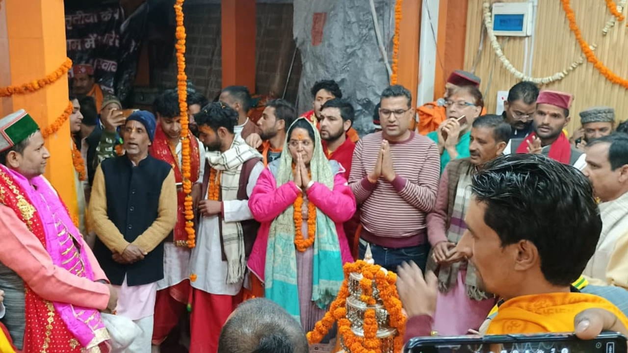 Yamunotri Dham doors opened on Akshaya Tritiya first among the Char Dhams Chardham Yatra 2024
