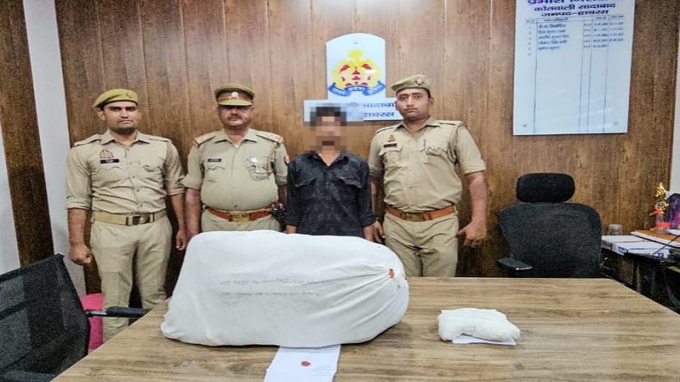 Young man caught with 10 kg ganja