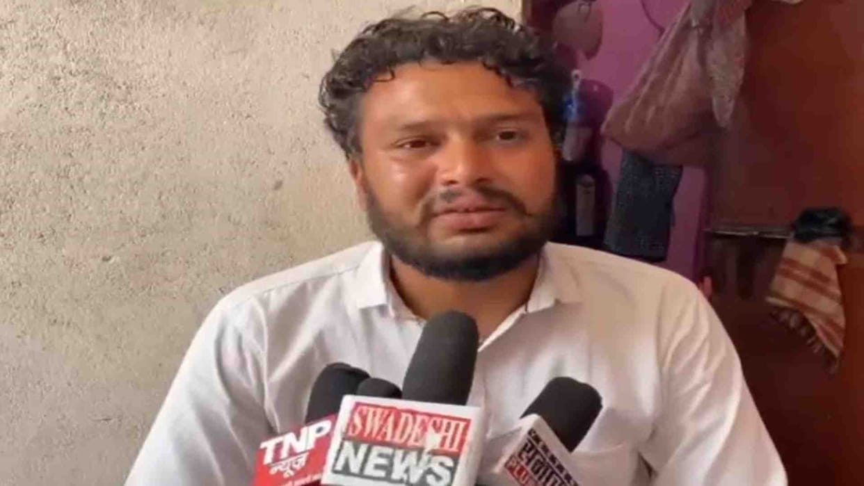 Udaipur News: Narendra of Pratapgarh won Rs 1.40 crore in IPL match