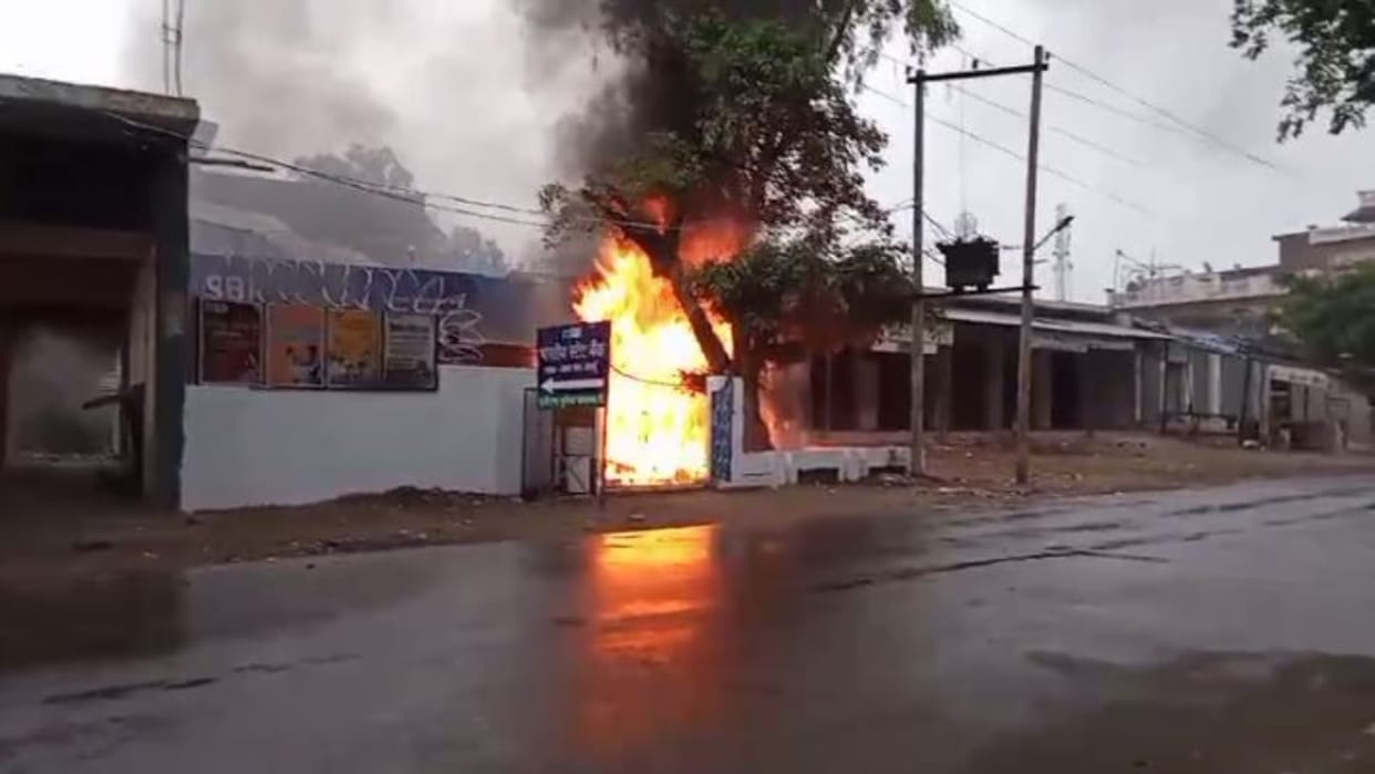 ATM caught fire cash burnt to ashes due to transformer blowing in budaun