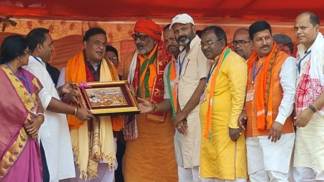 Begusarai: Himanta says If public makes Modi PM by giving 400 seats, then Pak occupied Kashmir will be ours