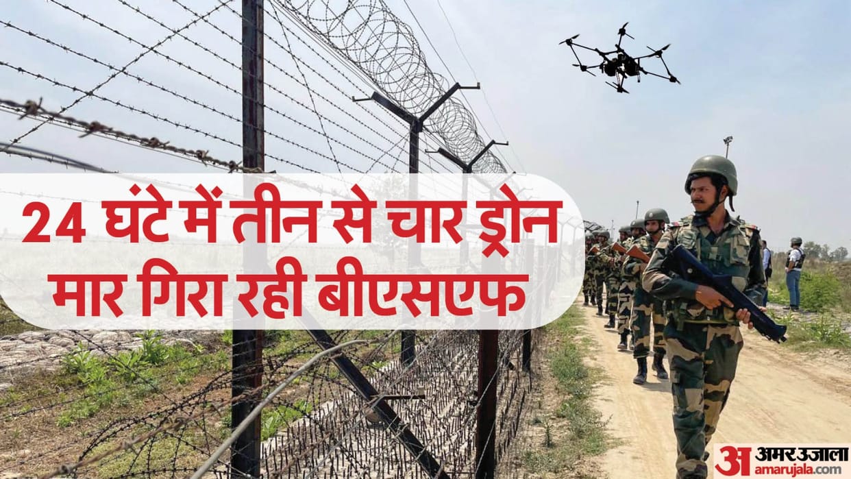 Pakistan releasing Chinese drones in cities of Punjab near border BSF alerts