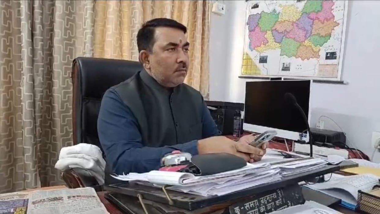 Bihar News : Teachers were absent, DEO stopped salary of 27 teachers in muzaffarpur
