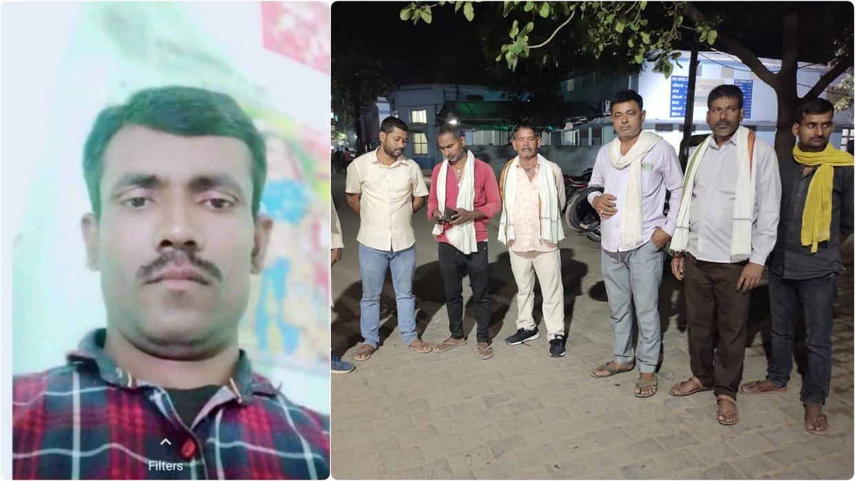 Bihar News: young man who went to save buffalo from electric shock also died in Bhojpur
