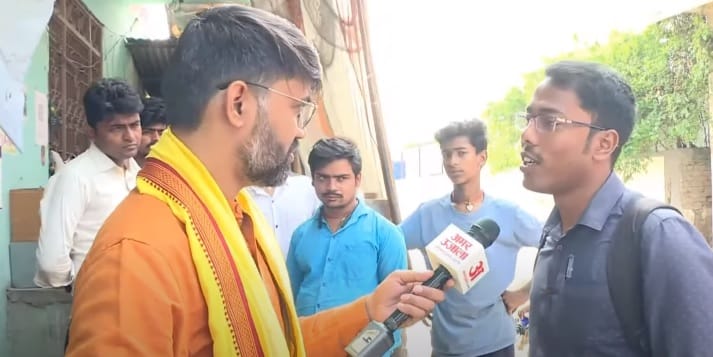 Bihar News :Satta Ka Sangram In Sheohar ; Amar Ujala Chai Par Charcha; Loksabha Election 2024, public opinion