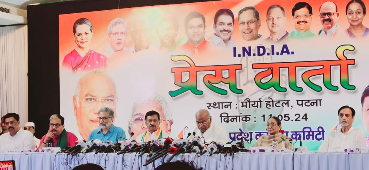 Bihar News: Congress, left parties leader in patna, lalu yadav not in INDIA press meet lok sabha election 2024