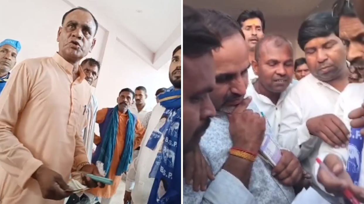 money was not received for filling oil in bike rally BJP workers angry
