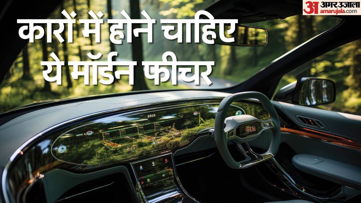 innovative tech features in modern indian cars
