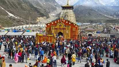 Kedarnath Dham number of visitors crossed 14.60 lakh read All Updates in hindi