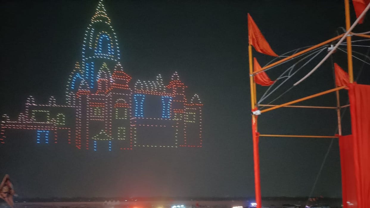Drone show for first time on Dev Deepawali ancient splendor kashi team come from Lucknow know timing