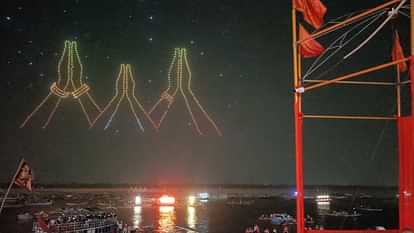 Fireworks front of Ganga Dwar laser show at Chet Singh Ghat Technical team visit this week