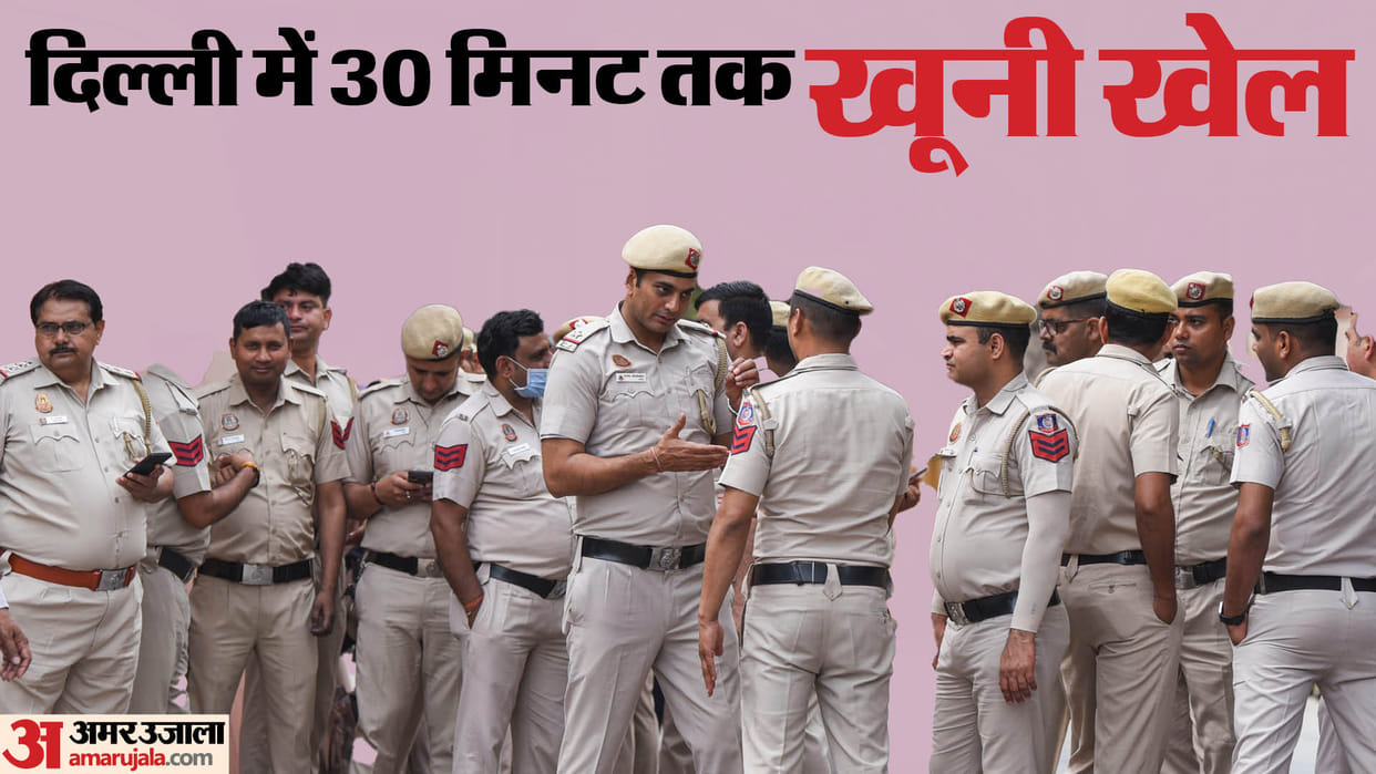 Double Murder Three Minors Attacked With Knife Murder of two minor boys in Delhi fight while making reel