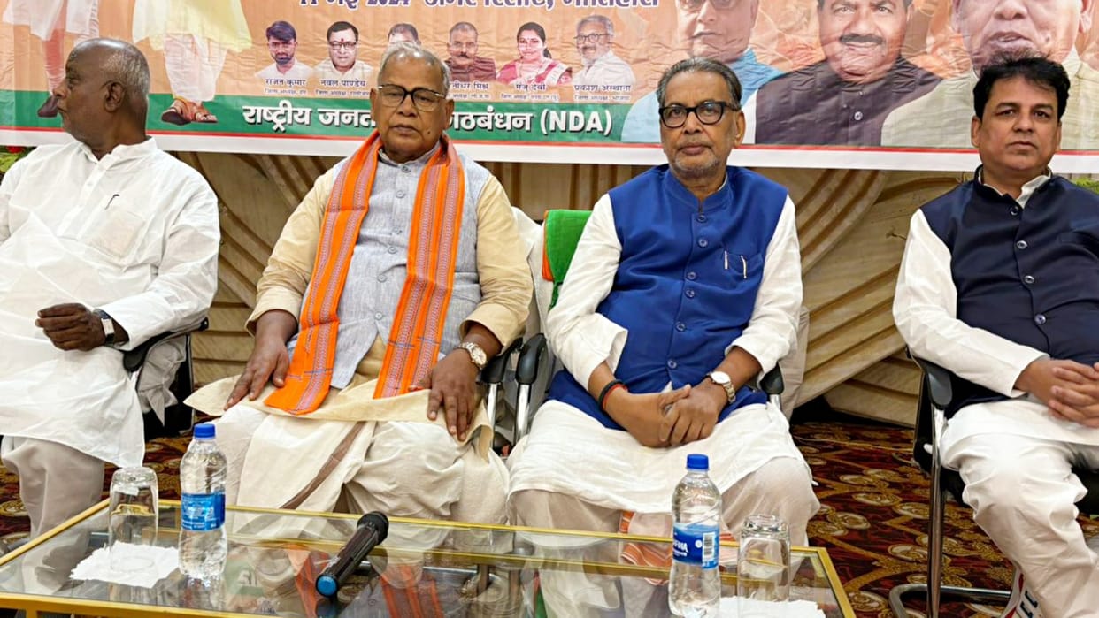 East Champaran Lok Sabha NDA candidate Radha Mohan Singh: Jitan Manjhi comment on Narendra Modi visit to Bihar