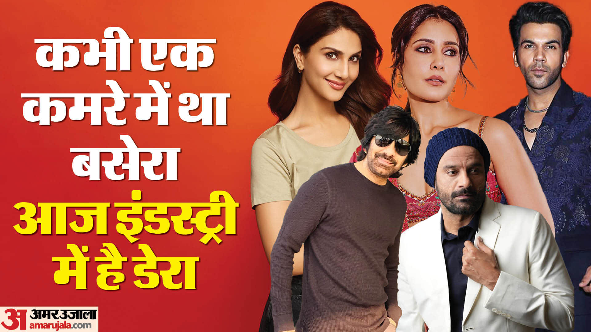 Actors Who Used to Be Roommates Rashi Khanna Vaani Kapoor to Gunasekhar Ravi Teja