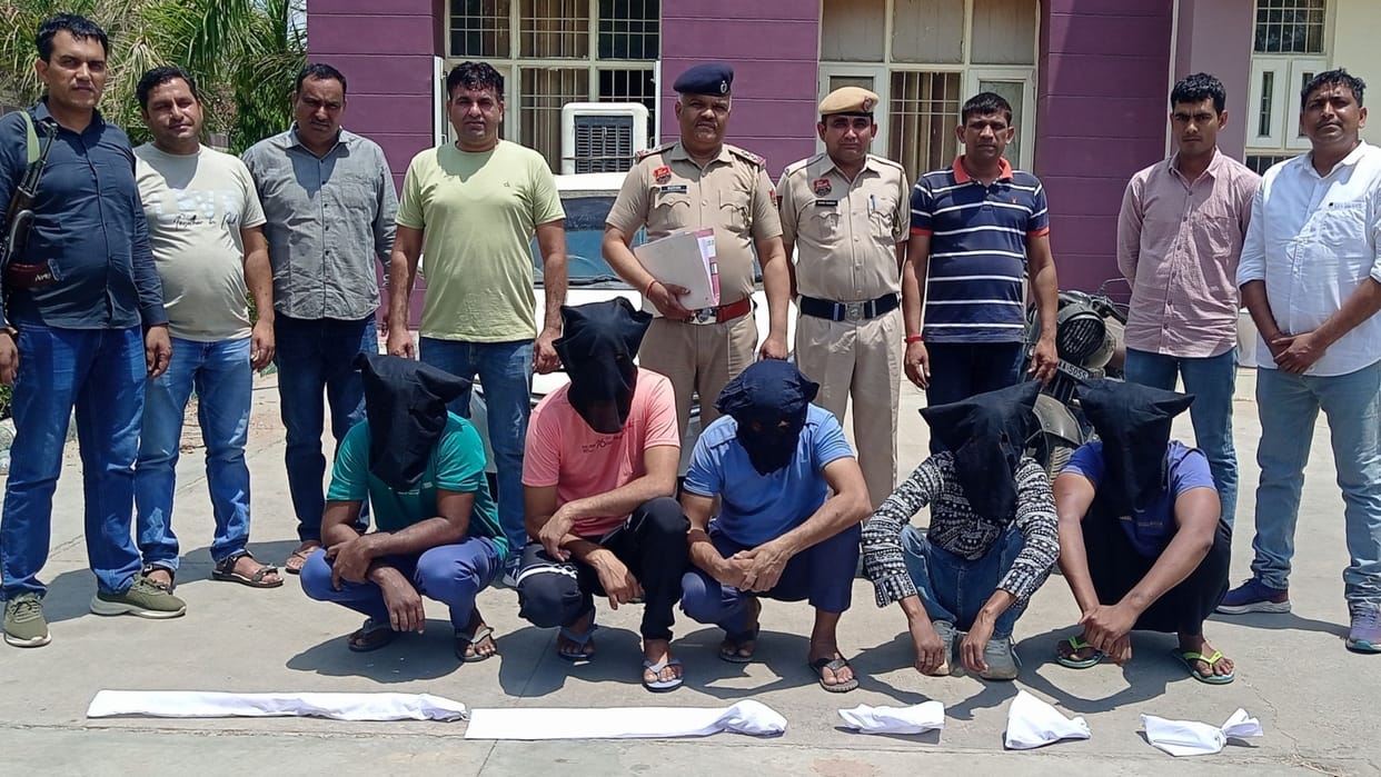 Bhiwani: Six accused who robbed traders on the highway by showing pistol arrested